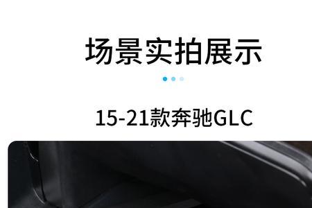 奔驰c200l能不能播放dvd光盘