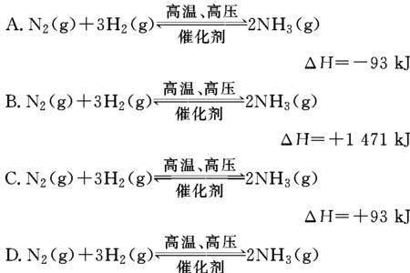 铵根与水反应的化学方程式