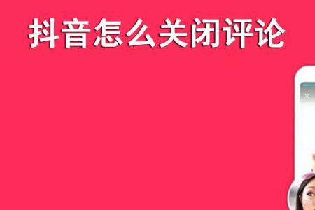 如何知道评论是不是刷出来的