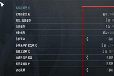 csgo和lol谁更吃配置