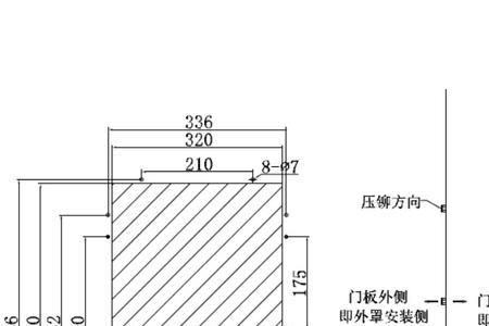 吸顶空调开孔尺寸