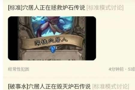 瑞森是什么意思