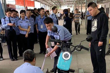 蓝牌电动车年检流程