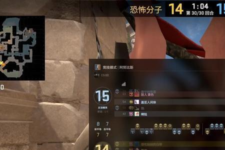 csgo怎么和朋友一块玩官匹