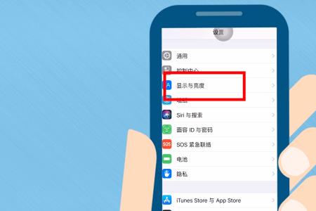 iPhone6怎么关闭咔嚓的声音