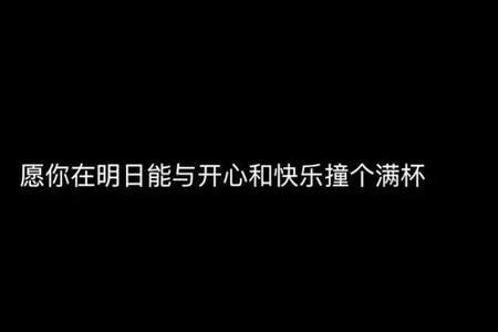 很抱歉未经允许喜欢你啥意思