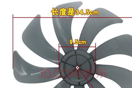 8叶风扇15叶风扇的区别