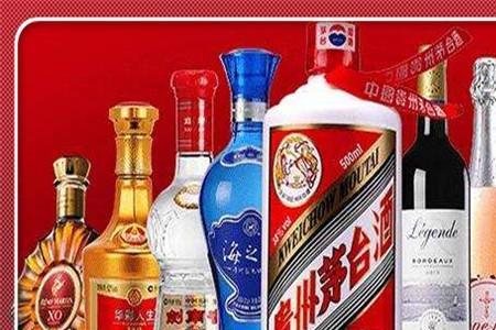 什么企业用酒需求量大