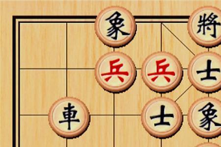 象棋车可以吃将吗