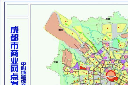 成都最新区域划分方案