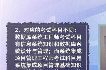 数据管理工程师是干嘛的