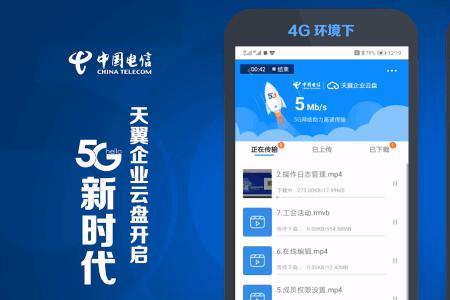 18g视频怎么变成1g以内