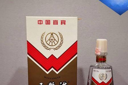 五粮液致敬80年代酒值得买吗