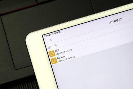 ipad1080p分辨率是多少