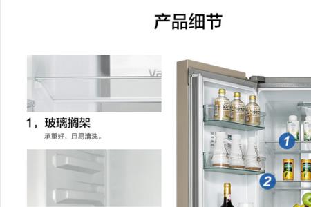 vandelo冰箱感应器怎么更换