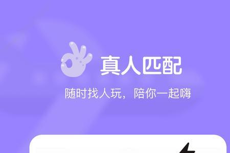 快手小游戏难道彻底玩不了吗