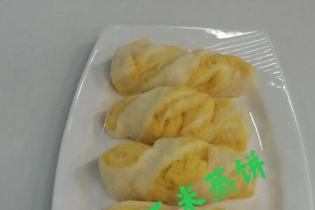 乌麻蒸饼面食做法