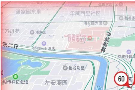 高德地图如何圈周围2公里范围