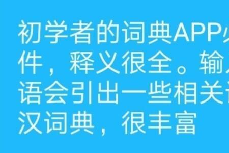 tukkk小语种王怎么样