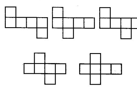 8个正方体可以拼成什么图形