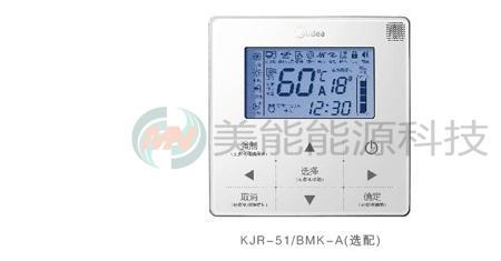 空气能热水器控制器装哪里