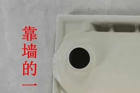 无水箱式蹲便器水压小怎么解决