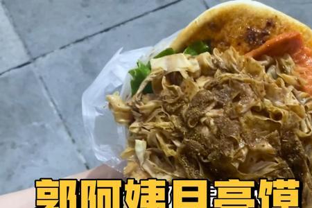 正宗月亮馍酱料配方