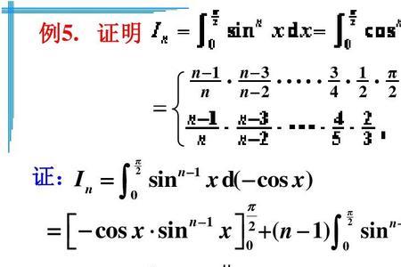 n趋于无穷时sinn等于多少