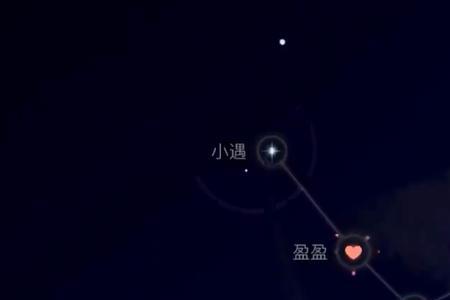 光遇星盘送不了心是为什么