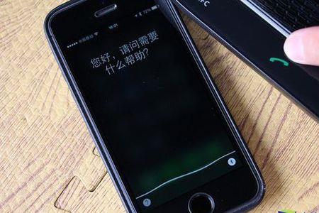 iphone免提通话用的哪个麦克风