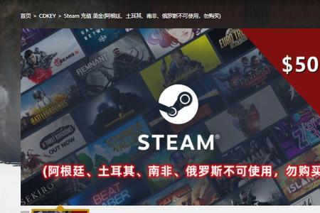 怎么在steam取消buff的报价