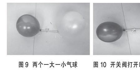 丰富多彩 妙趣横生 区别