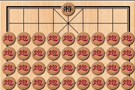 象棋重复几次算输