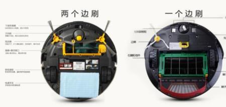 扫地机器人漏水怎么回事