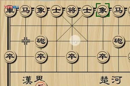 象棋中炮吃子之后可以跳回来吗