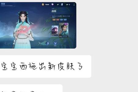 玩玩呗是什么意思