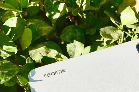 realme q2pro哪个系统版本最好用