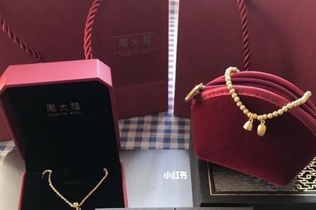 结婚四大件和三金是什么啊