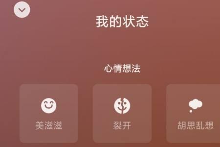 为什么在微信里打字不能提行呢