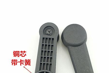 长安跨越的玻璃升降器怎么更换