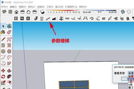 坯子库怎么注册不了账户