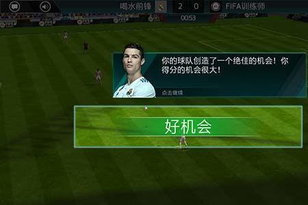 fifa23进不去出现directx错误