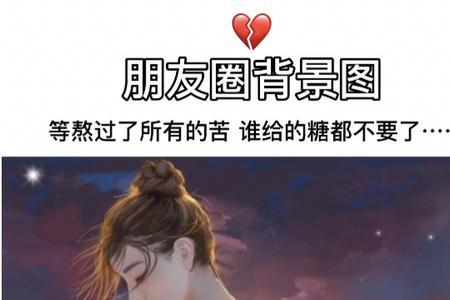 以后别帮我了什么意思