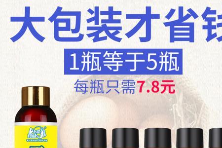 甜蛋奶钓鱼使用方法