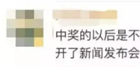 这辈子值了广告语