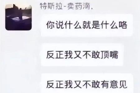 牌友之间会出轨吗