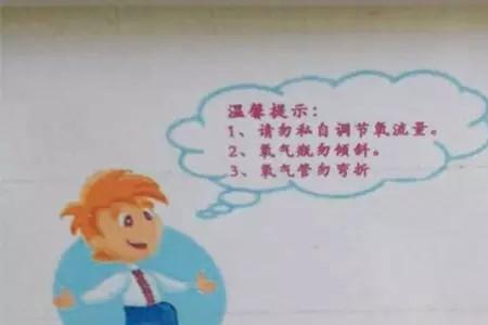 杜绝隐患成语出自哪里