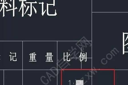 cad轴网属性定义