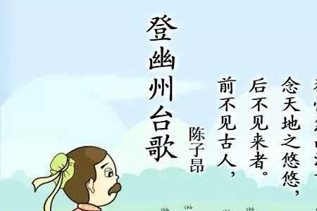 托古讽今的意思