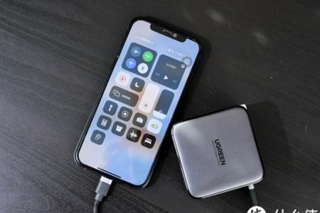 iphone14pro官网送充电器头和线吗